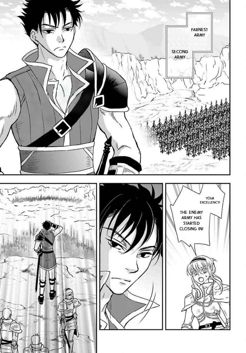 Shinigami ni Sodaterareta Shoujo wa Shikkoku no Tsurugi wo Mune ni Idaku Chapter 49 9
